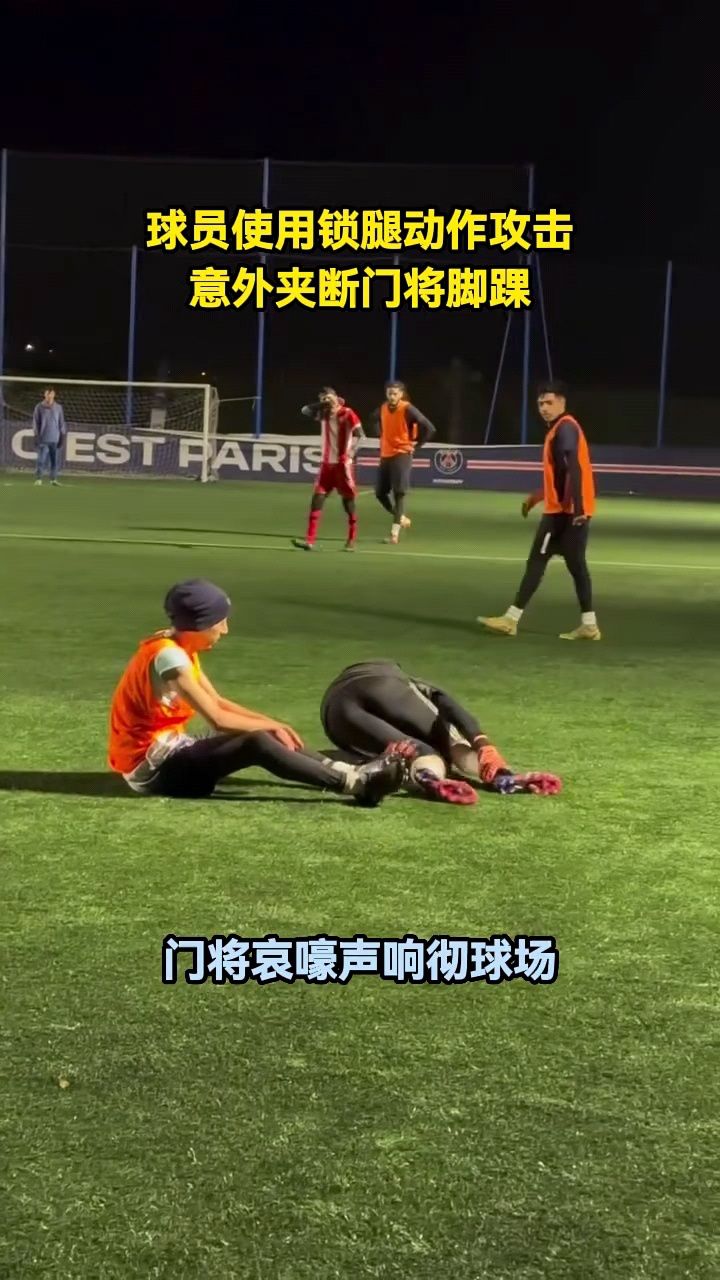 包含足球大战势均力敌，观众尽情欣赏的词条