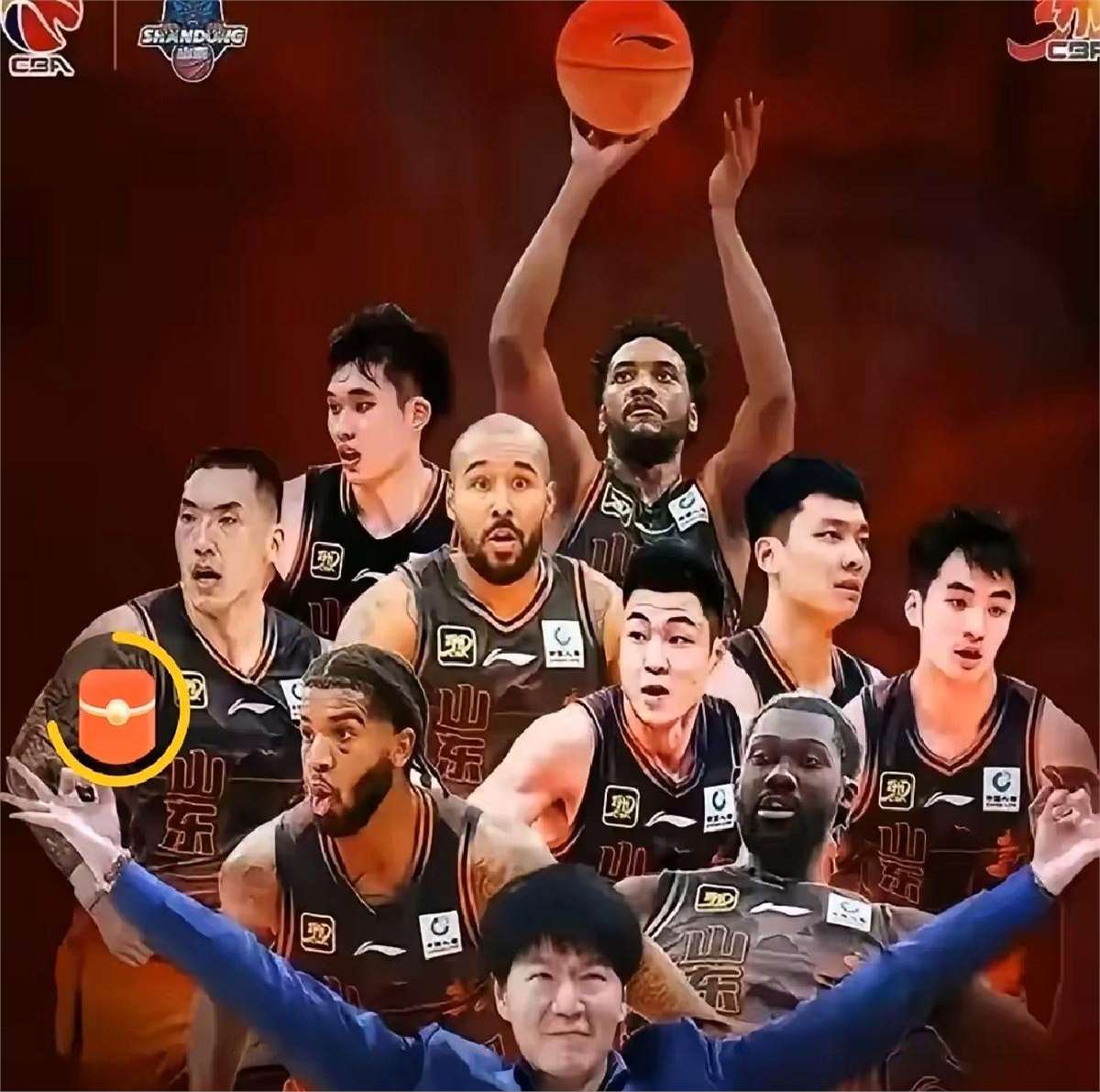 山东苦战四场晋级半决赛，球迷欢呼雀跃