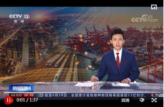 包含卢戈客场平局，保持稳定态势的词条