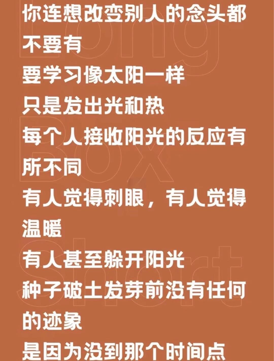 开云体育在线-柔道王者笑傲擂台，胜利之路晋级之路