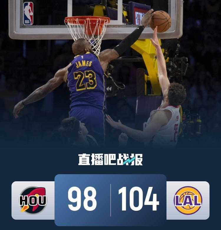 火箭有望连胜,全力以赴争取下场比赛胜利的简单介绍 火箭有望连胜,全力以赴争取下场比赛胜利的简单介绍