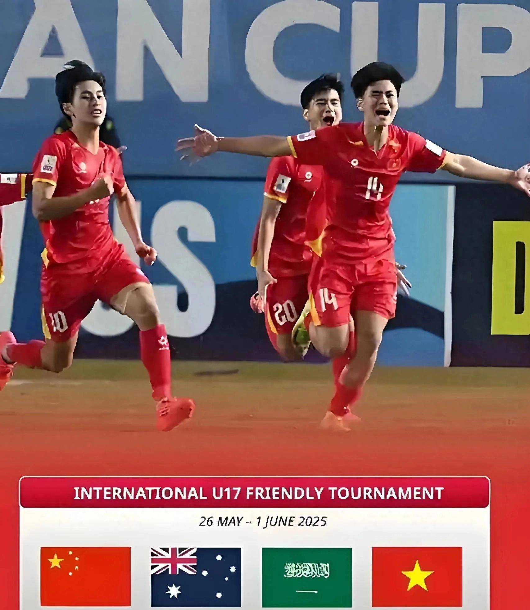 澳大利亚队在国际足球比赛中夺冠 澳大利亚队在国际足球比赛中夺冠