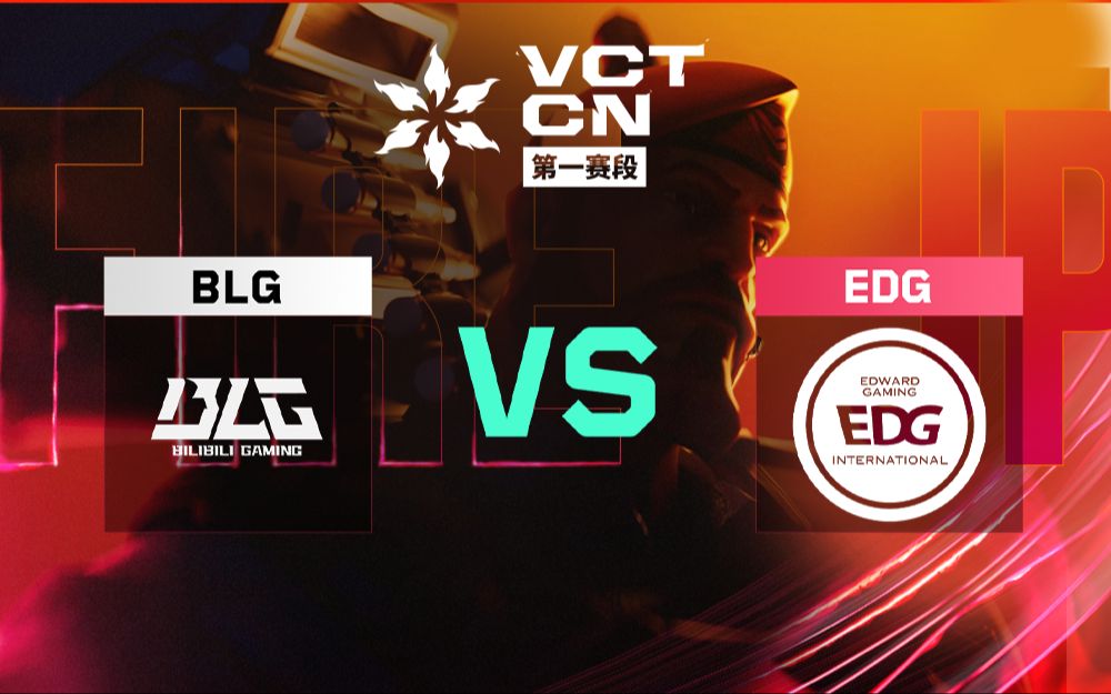 G2血洗EG,Tarzan团战一打五鏖战多局2025世界赛,留下经典瞬间 G2血洗EG,Tarzan团战一打五鏖战多局2025世界赛,留下经典瞬间