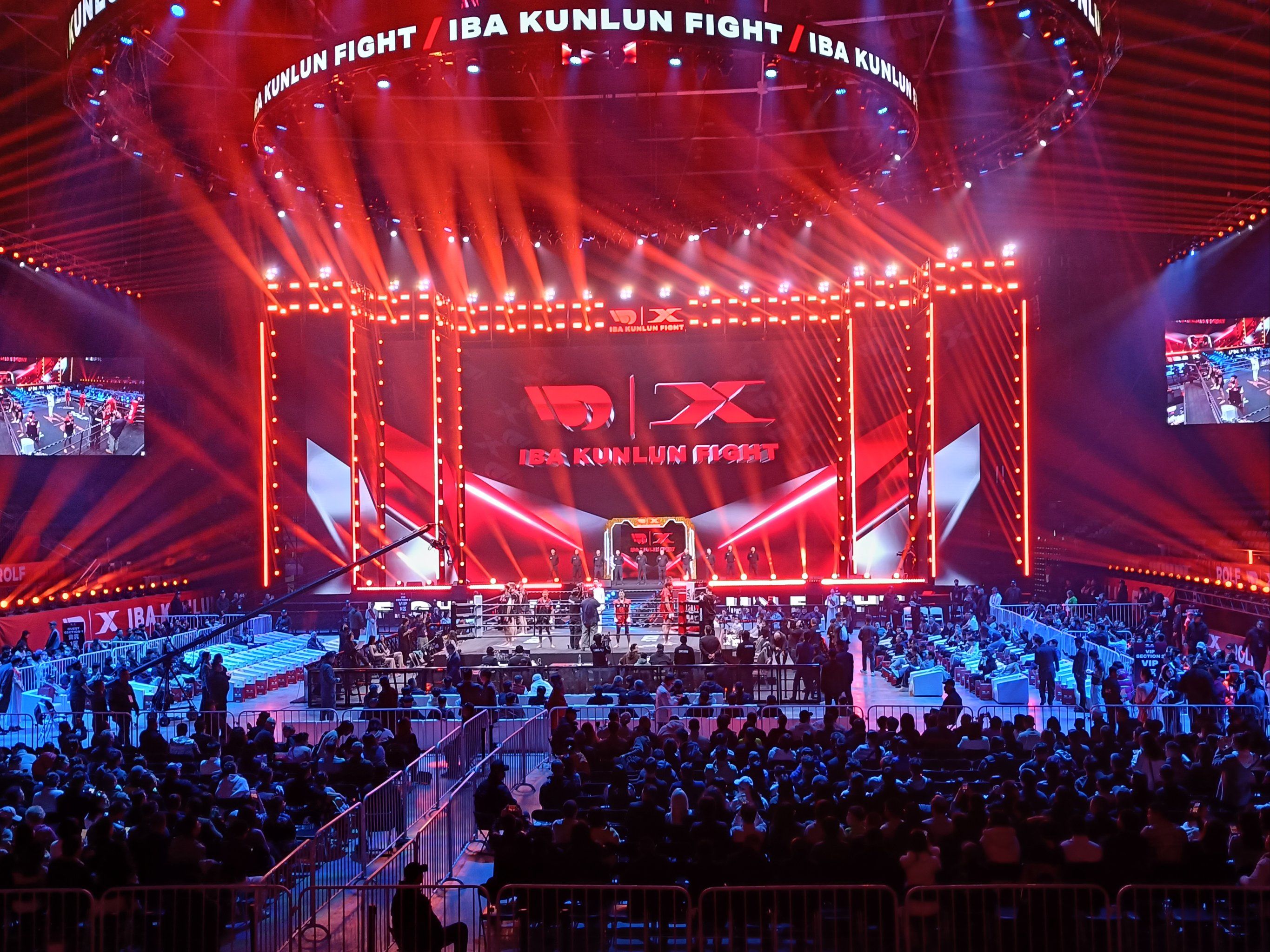 夜色迷离!欧洲杯赛场灯光绚烂 夜色迷离!欧洲杯赛场灯光绚烂