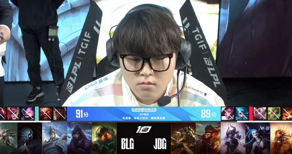 V5力克DK，Ruler操刀奇招英雄翻盘峡谷大战八强赛，引爆全场热议的简单介绍